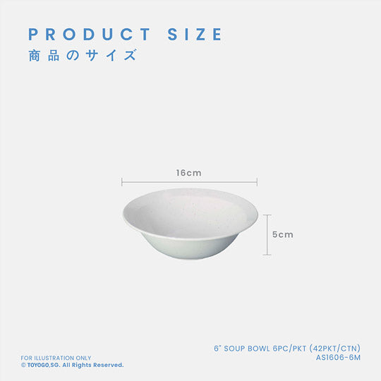 6" SOUP BOWL 6PC/PKT (36PKT/CTN) (AS1606-6M)