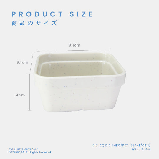 3.5" SQ DISH 4PC/PKT (72PKT/CTN) (AS1834-4M)