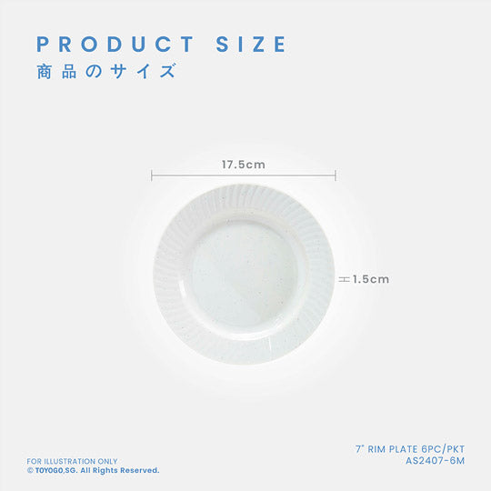 7" RIM PLATE 6PC/PKT (AS2407-6M)