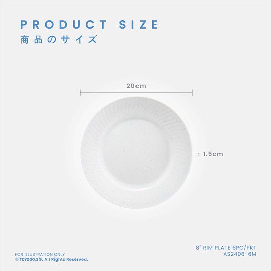 8" RIM PLATE 6PC/PKT (AS2408-6M)