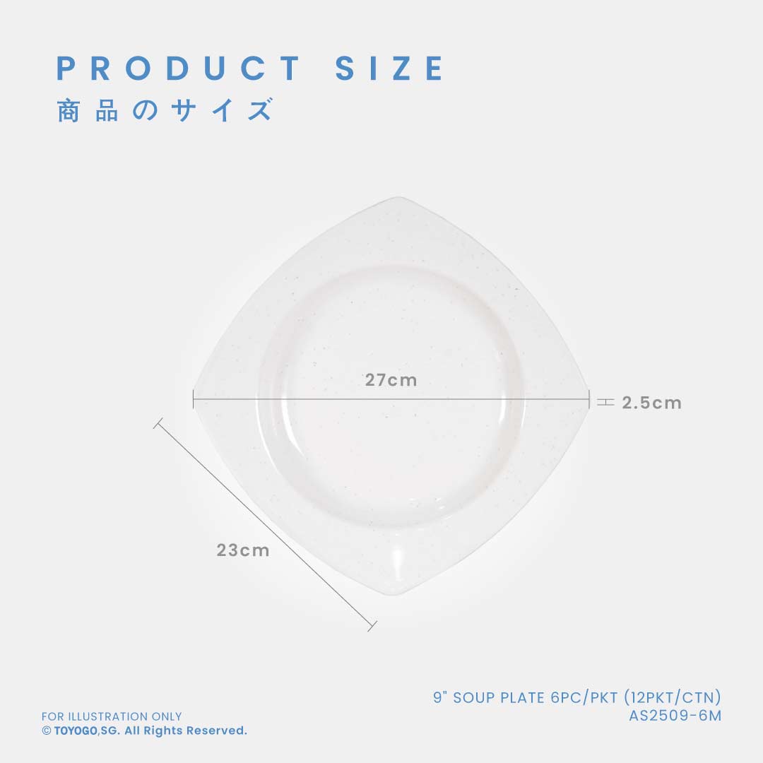 9" SOUP PLATE 6PC/PKT (12PKT/CTN) (AS2509-6M)