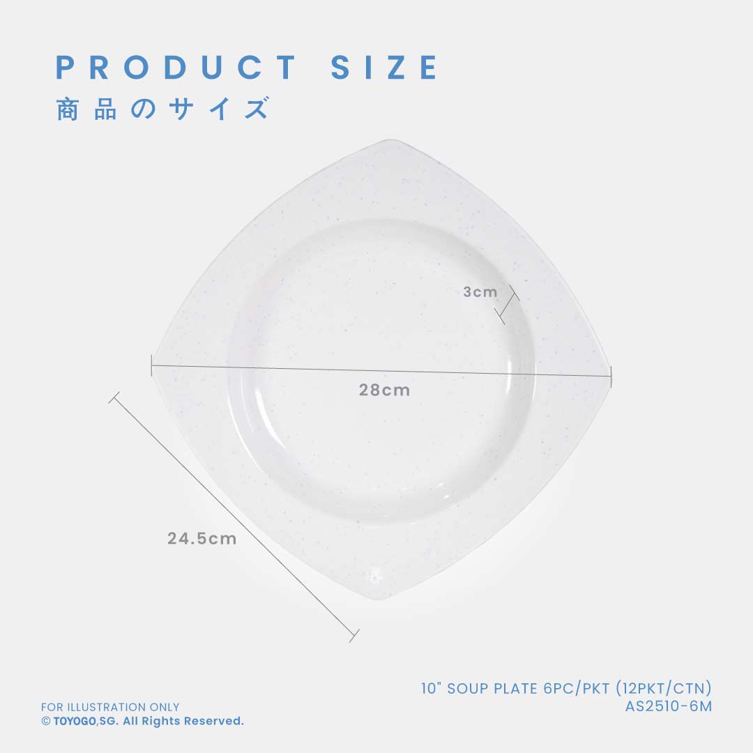 10" SOUP PLATE 6PC/PKT (12PKT/CTN) (AS2510-6M)