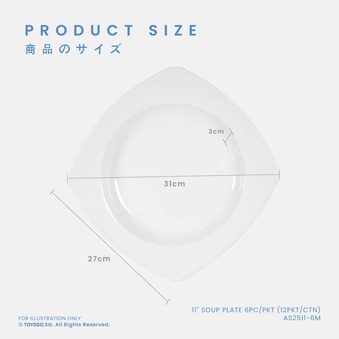 11" SOUP PLATE 6PC/PKT (12PKT/CTN) (AS2511-6M)