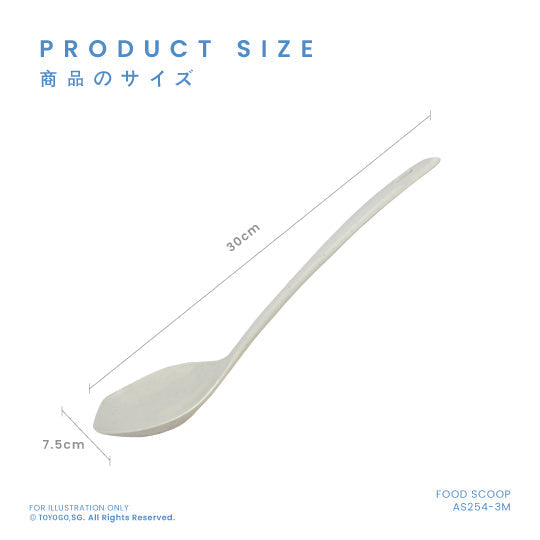 CURRY SCOOP (3PC/PKT) (L) (AS254-3M)