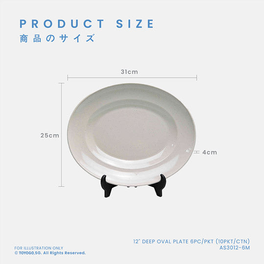 12" DEEP OVAL PLATE 6PC/PKT (10PKT/CTN) (AS3012-6M)