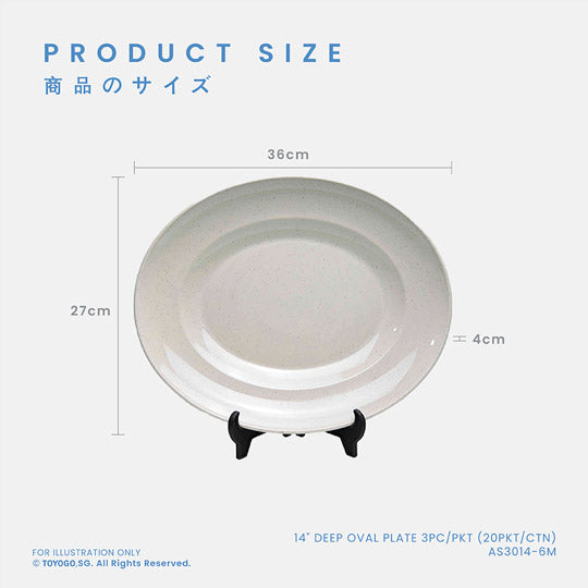 14" DEEP OVAL PLATE 3PC/PKT (20PKT/CTN) (AS3014-3M)