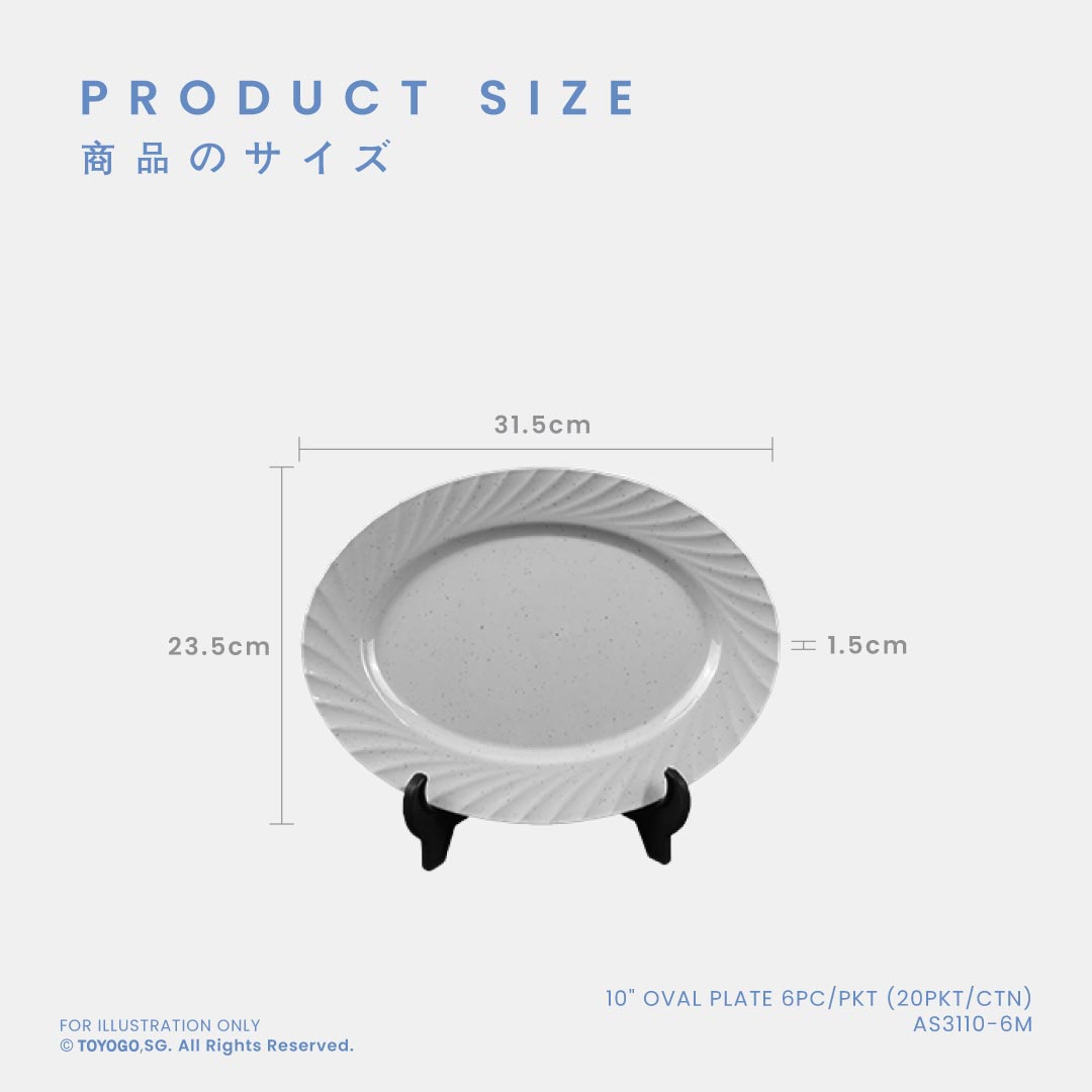 10" OVAL PLATE 6PC/PKT (20PKT/CTN) (AS3110-6M)