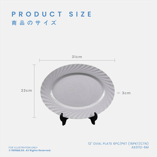 12" OVAL PLATE 6PC/PKT (16PKT/CTN) (AS3112-6M)
