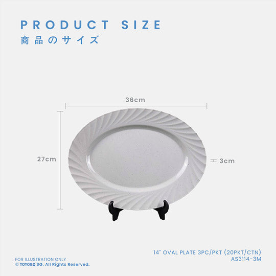 14" OVAL PLATE 3PC/PKT (20PKT/CTN) (AS3114-3M)