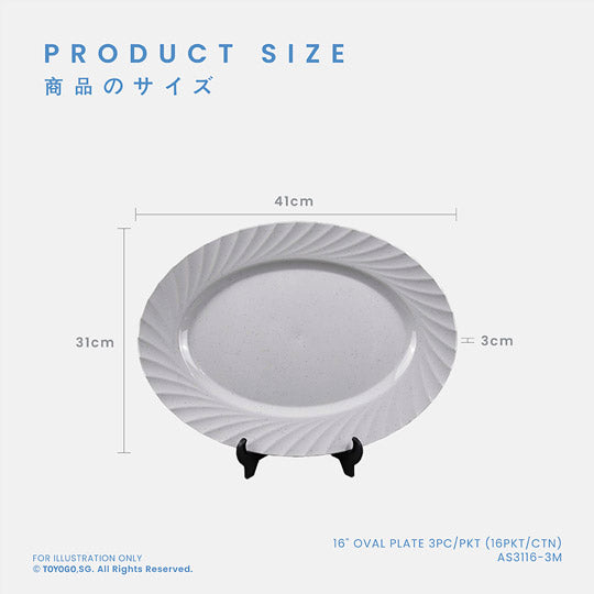 16" OVAL PLATE 3PC/PKT (16PKT/CTN) (AS3116-3M)