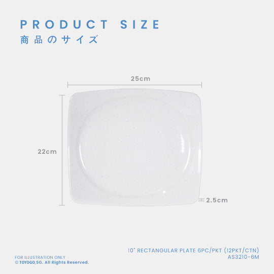 10" RECTANGULAR PLATE 6PC/PKT (12PKT/CTN) (AS3210-6M)