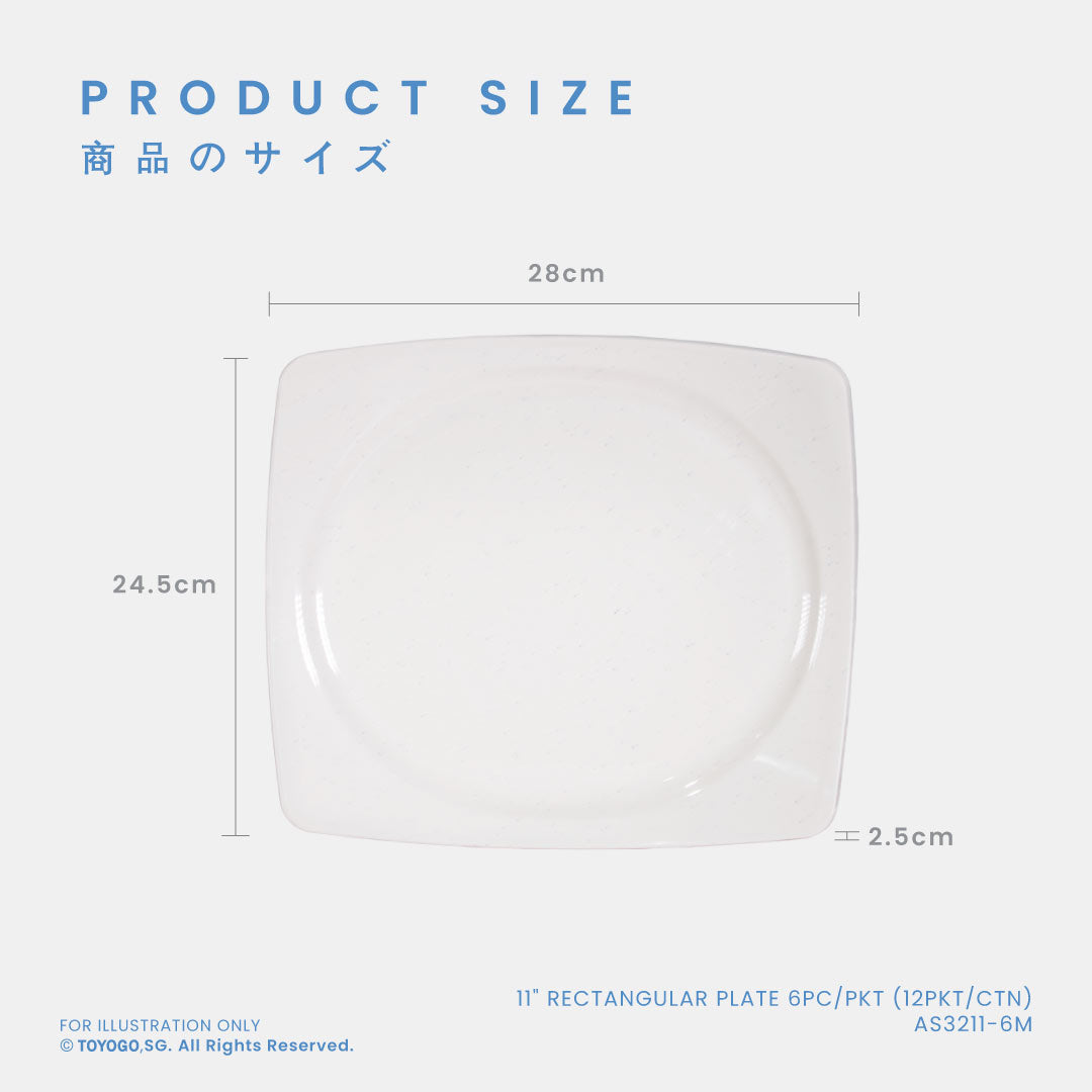 11" RECTANGULAR PLATE 6PC/PKT (12PKT/CTN) (AS3211-6M)