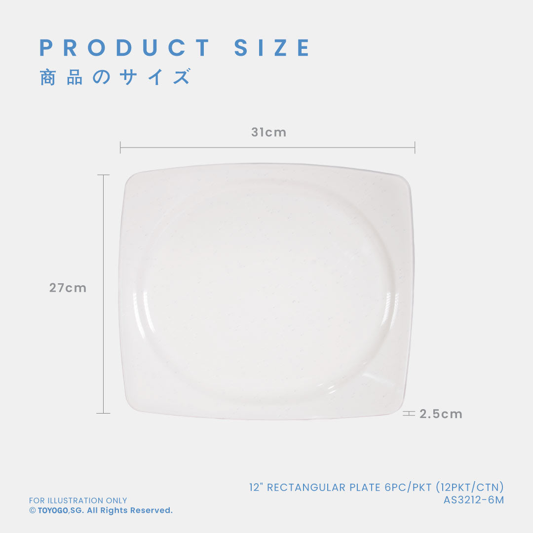 12" RECTANGULAR PLATE 6PC/PKT (12PKT/CTN) (AS3212-6M)