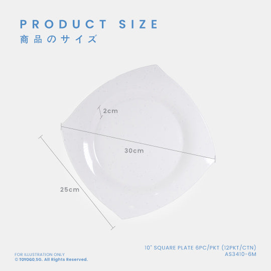 10" SQUARE PLATE 6PC/PKT (12PKT/CTN) (AS3410-6M)