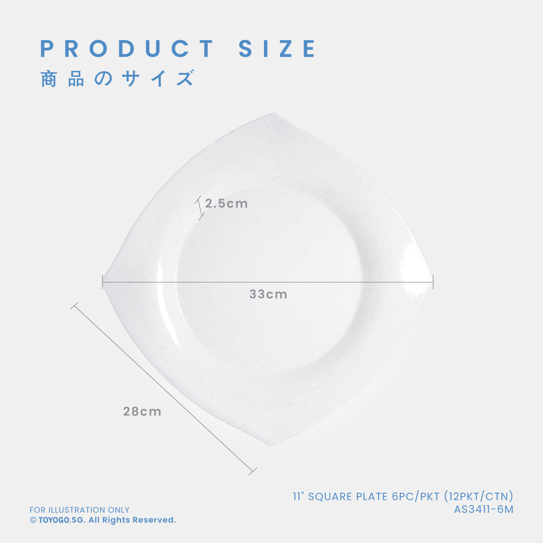 11" SQUARE PLATE 6PC/PKT (12PKT/CTN) (AS3411-6M)