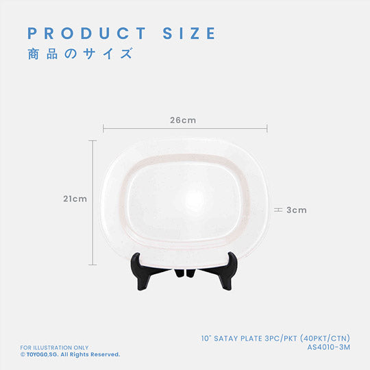 10" SATAY PLATE 3PC/PKT (40PKT/CTN) (AS4010-3M)