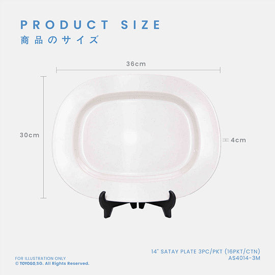 14" SATAY PLATE 3PC/PKT (16PKT/CTN) (AS4014-3M)