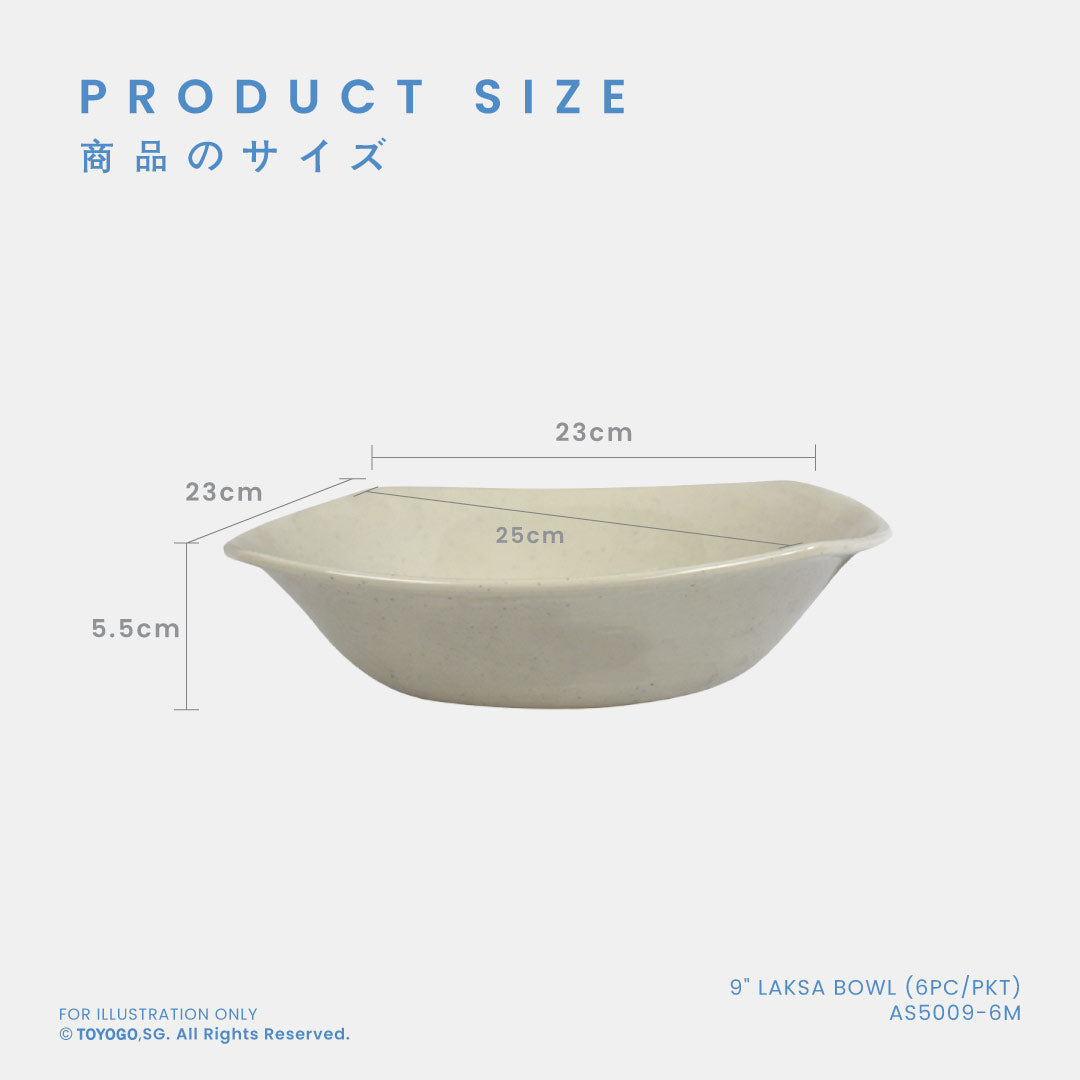 9" LAKSA BOWL (6PC/PKT) (AS5009-6M)