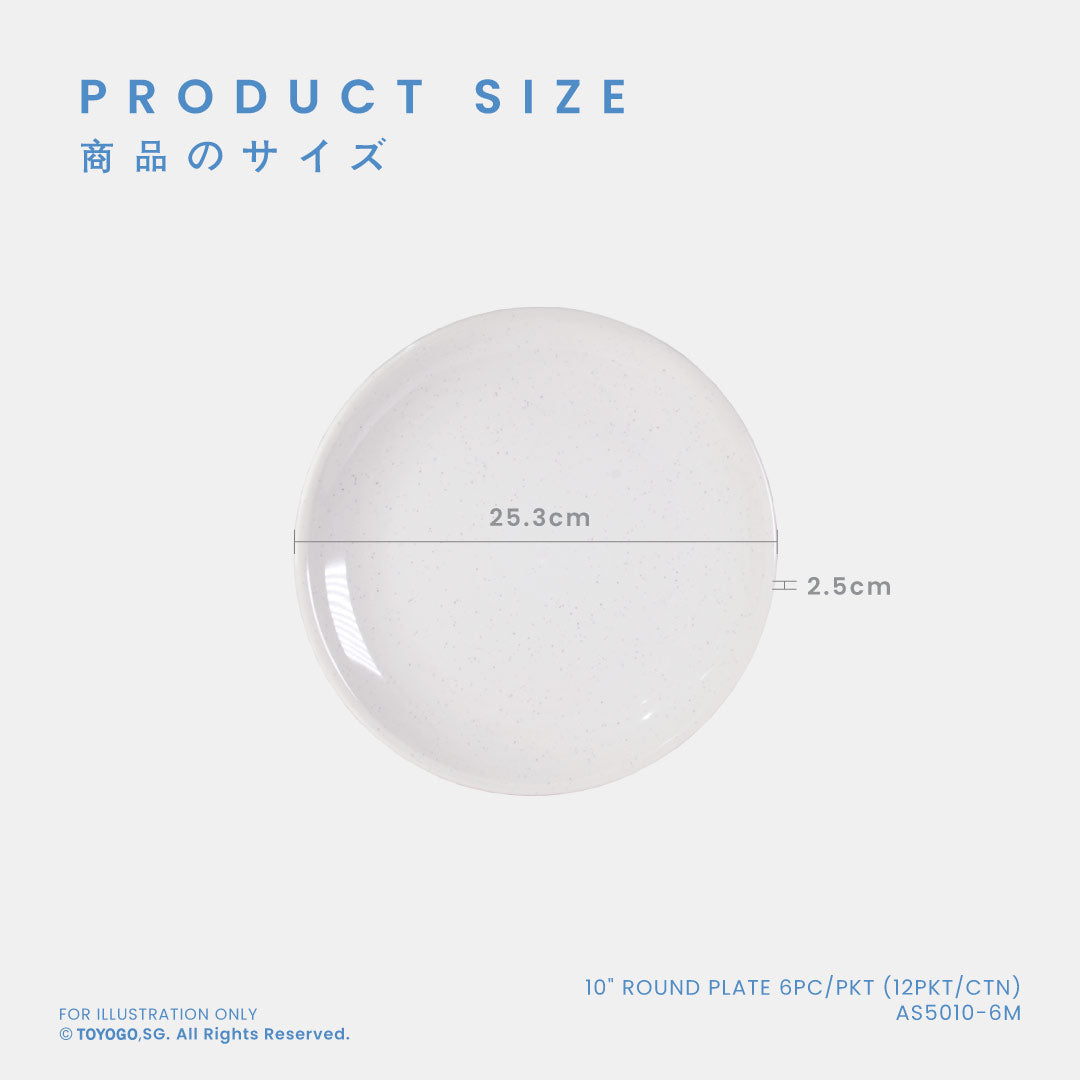 10" ROUND PLATE 6PC/PKT (12PKT/CTN) (AS5010-6M)