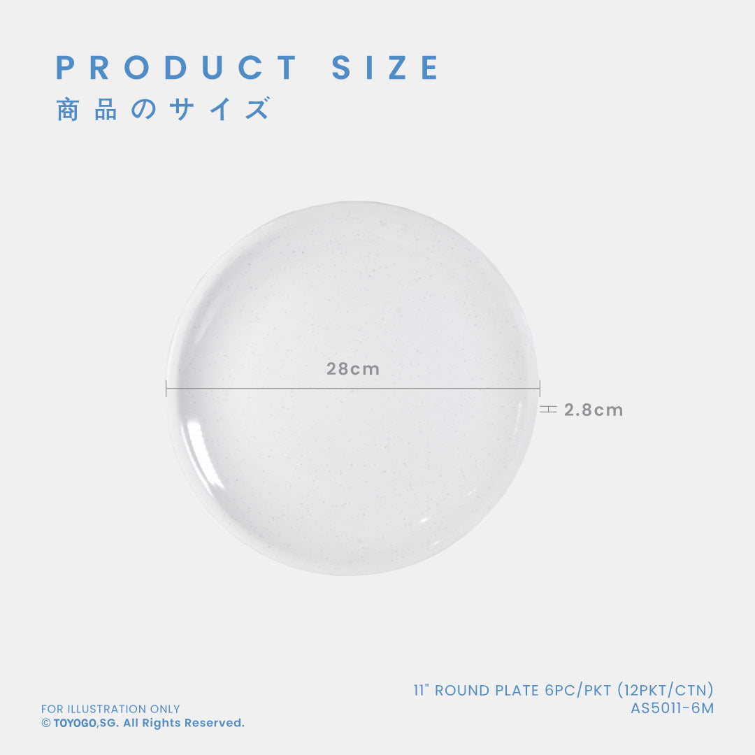 11" ROUND PLATE 6PC/PKT (12PKT/CTN) (AS5011-6M)