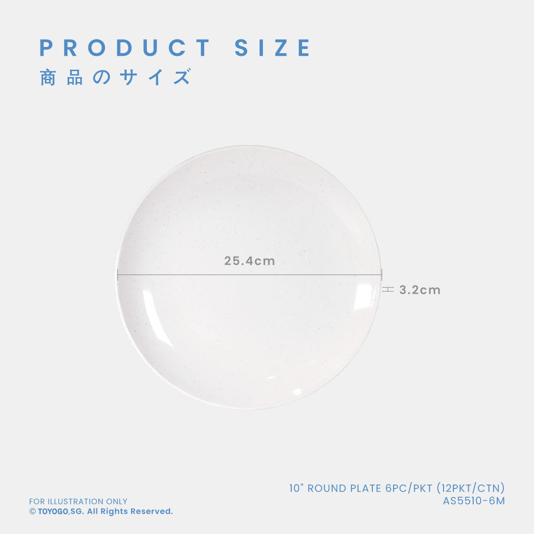 10" ROUND PLATE 6PC/PKT (12PKT/CTN) (AS5510-6M)