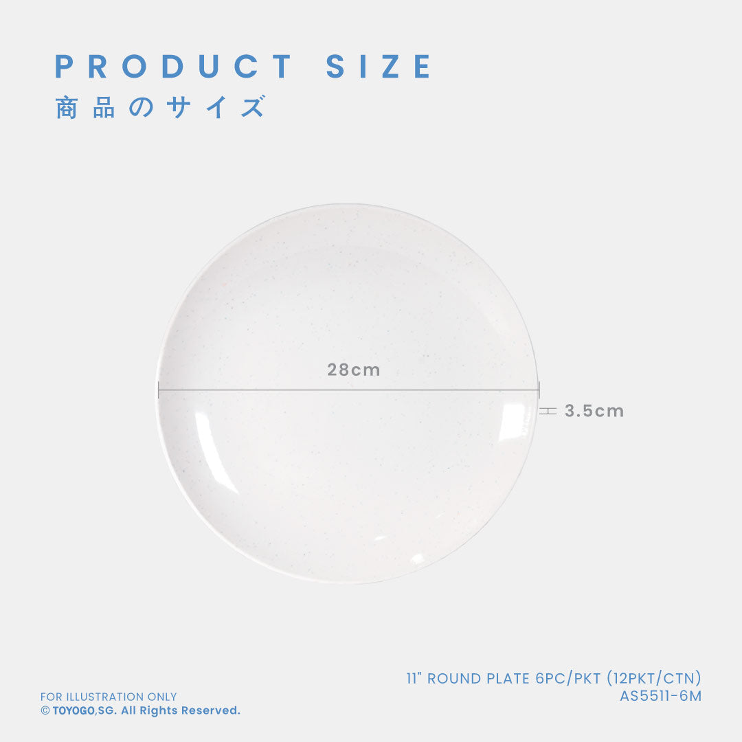 11" ROUND PLATE 6PC/PKT (12PKT/CTN) (AS5511-6M)
