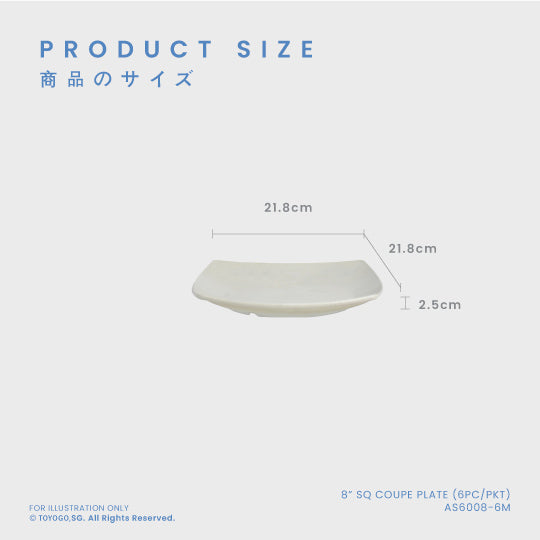 8" SQ COUPE PLATE (6PC/PKT) (AS6008-6M)