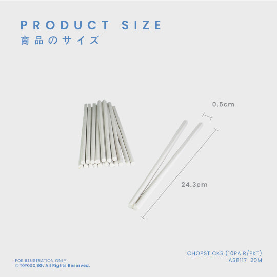 CHOPSTICK (10PAIR/PKT) (AS8117-20M)