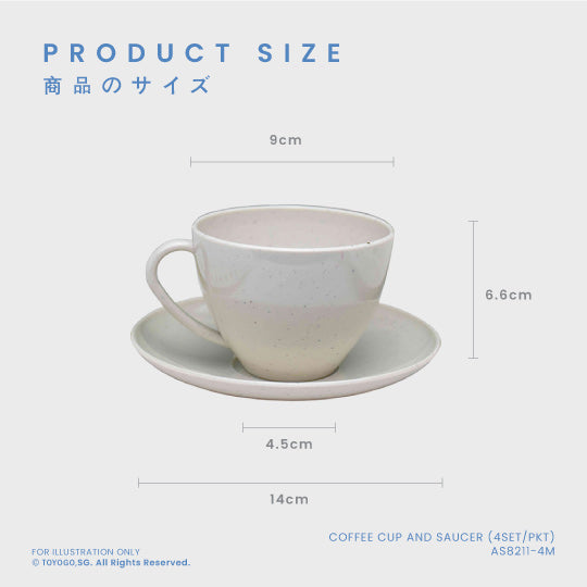 COFFEE CUP AND SAUCER (4SET/PKT) (AS8211-4M)