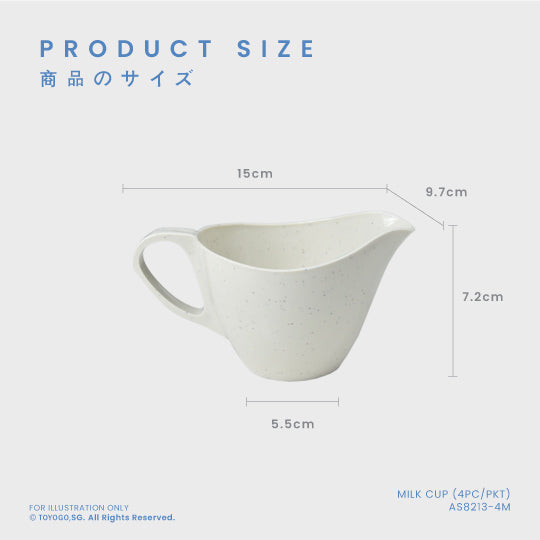 MILK CUP (4PC/PKT) 36PKT/CTN (AS8213-4M)