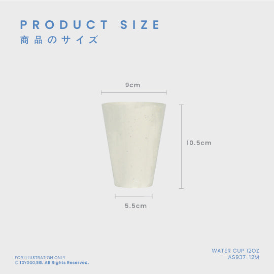 WATER CUP (12S/PKT) 12OZ (AS937-12M)