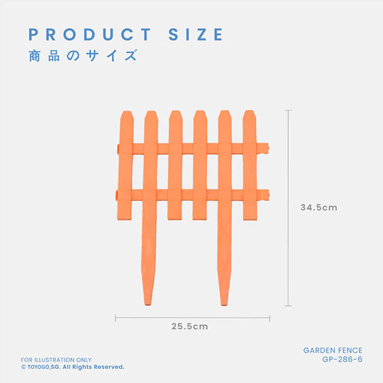 GARDEN FENCE (6PC/PKT) (GP-286)