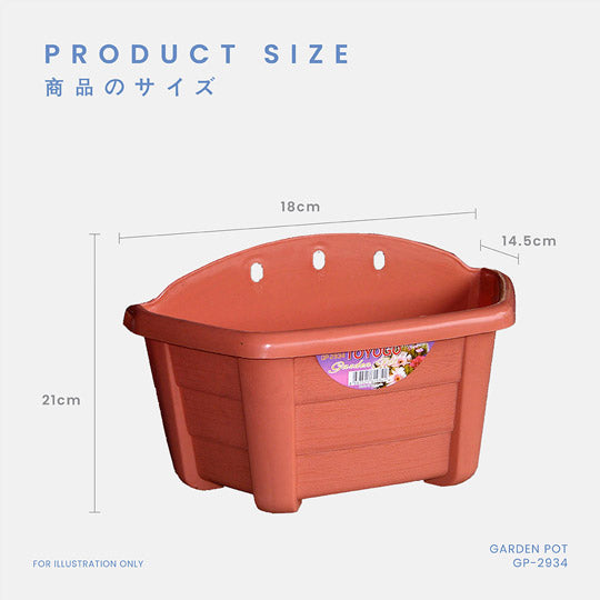 WALL FLOWER POT (GP-2934)