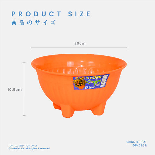 GARDEN POT (GP-2939)