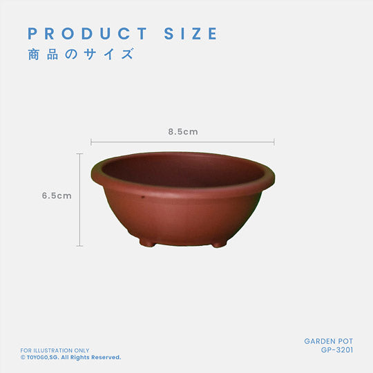 RD FATTY GARDEN POT NO.1 (GP-3201)