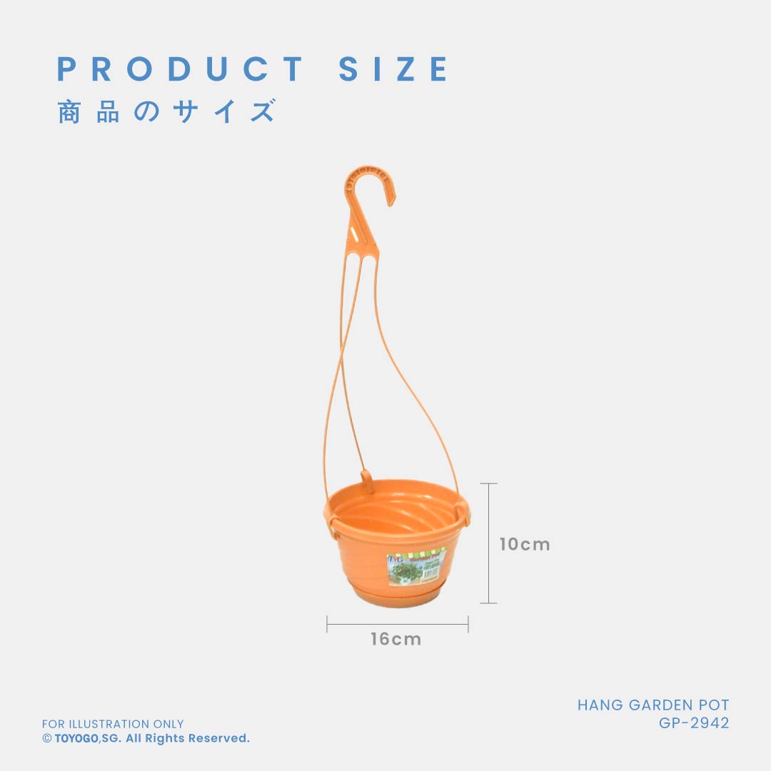 GARDEN POT (GP-2942)