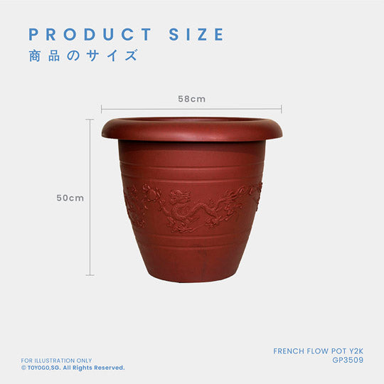 DRAGON DESIGN GARDEN POT (GP-3509)