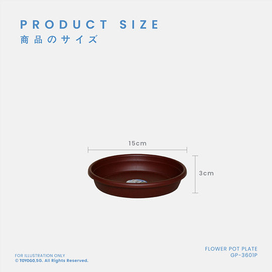 FLOWER POT PLATE (GP-3601P)