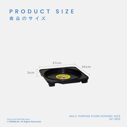 MULTI-PURPOSE STAND W/WHEEL SQ (S) (GP-3610)