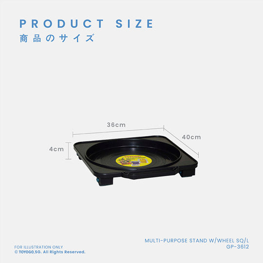 MULTI-PURPOSE STAND W/WHEEL SQ (L) (GP-3612)