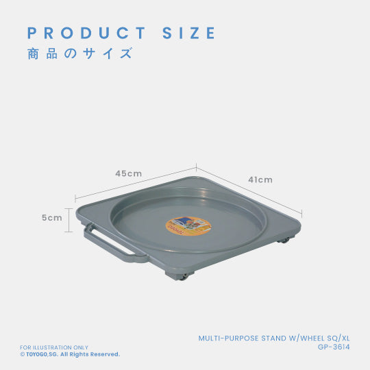 MULTI-PURPOSE STAND W/WHEEL SQ (XL) (GP-3614)