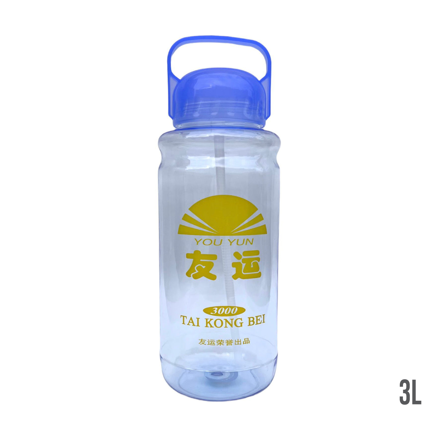 WATER BOTTLE 3.0L FBB2110 (HFH0023)