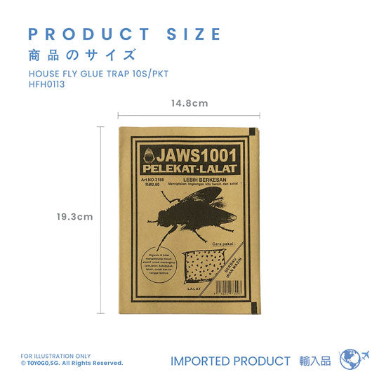 HOUSE FLY GLUE TRAP 10S/PKT (HFH0113)