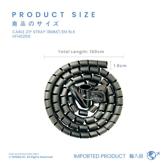 CABLE ZIP STRAP 18MM 1.5M BK WH (HFH0259)