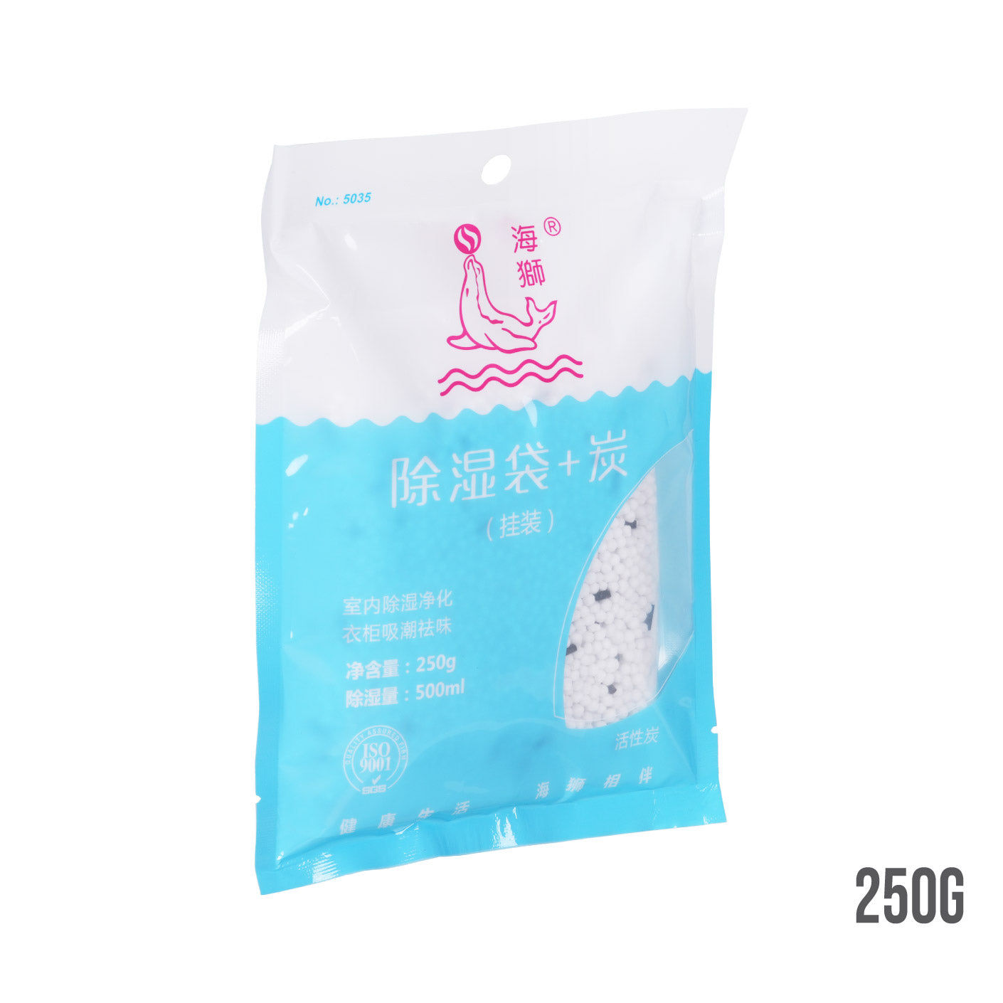 DEHUMIDIFIER DESICCANT ANTI-HOLD DEODORIZING MOISTURE ABSORBER 250G#5035 (HFH0496)