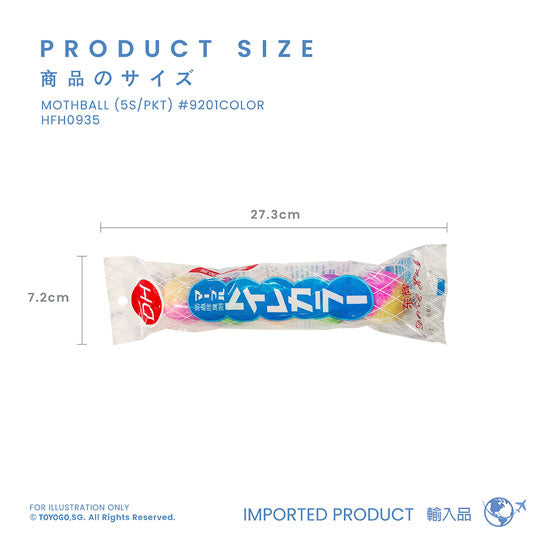 MOTHBALL 5S COLOR 9201 (HFH0935)