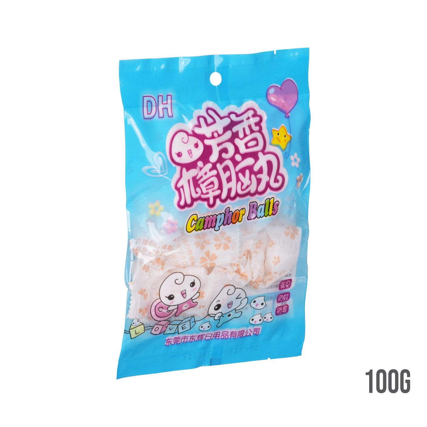 MOTHBALL 100G #9301 (HFH0941)