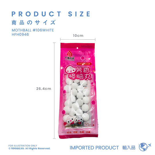 MOTHBALL #106WHITE (HFH0946)
