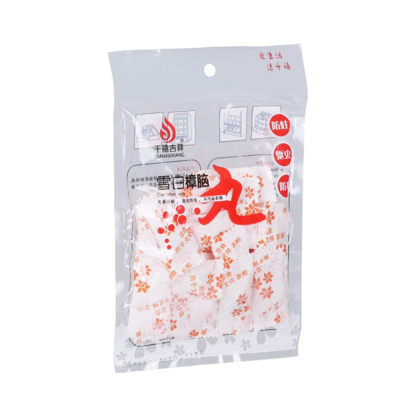 MOTHBALL WRAP #103WHITE (HFH0949)