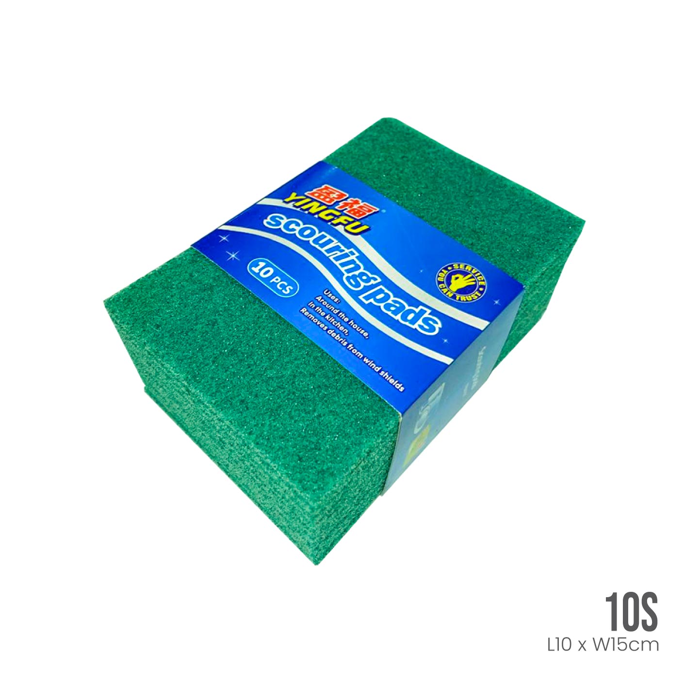 SCOURING PAD 10S/PKT GREEN HD-A0020 (HFH1036)